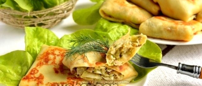 Блины с начинкой из молодой капусты, яиц и белых грибов