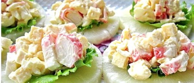 Канапе с крабовыми палочками