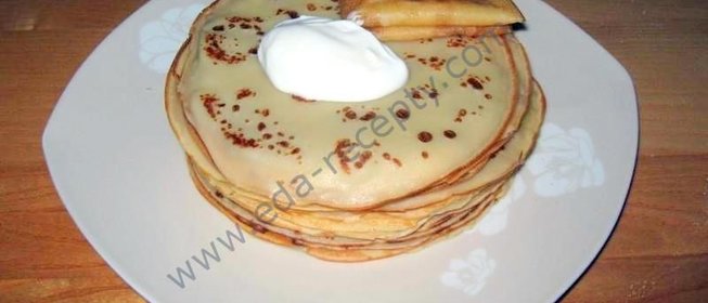 Блины на простокваше