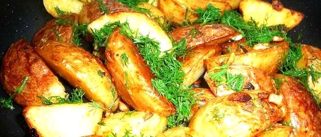 Картофель по-деревенски с чесноком