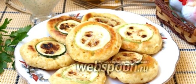 Оладьи из кабачков с припёком