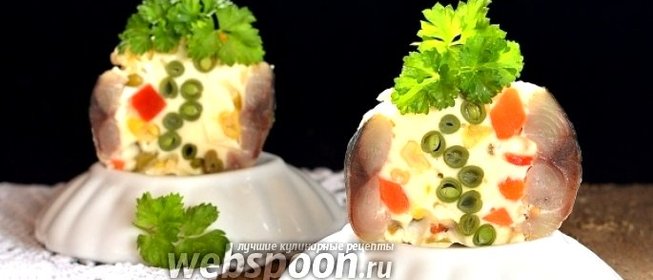 Закуска из скумбрии «Калейдоскоп»