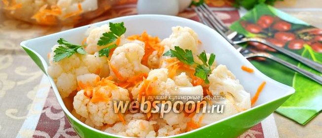 Цветная капуста по-корейски