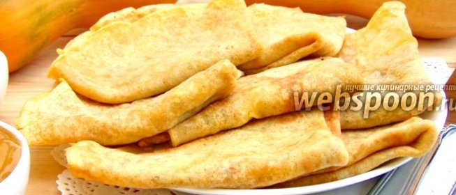 Тыквенные блины