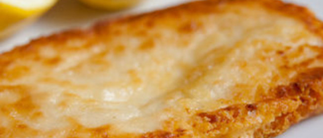 Саганаки, греческая закуска