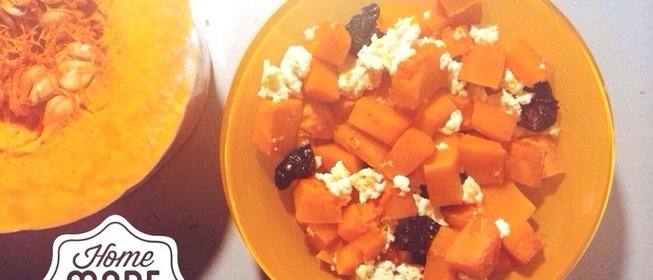 Тушеная тыква с творогом и сухофруктами