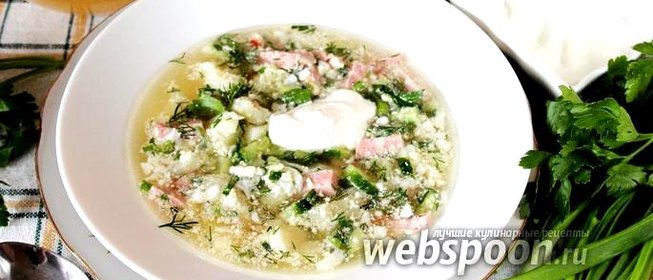 Окрошка на квасе из берёзового сока