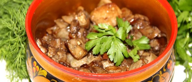 Закуска из баклажанов со вкусом грибов