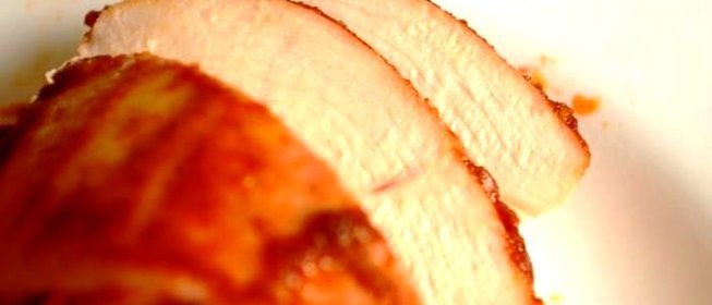 Пастрома из куриного филе