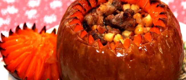 Тыква в аэрогриле