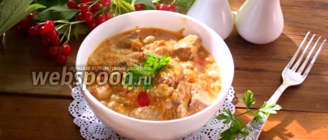 Говяжье рагу без картошки