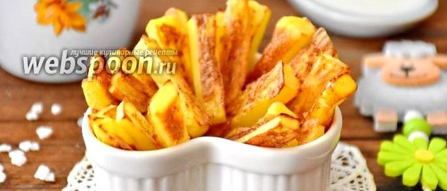 Картофель фри для детей