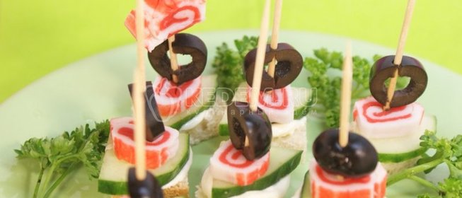 Канапе «на скорую руку»