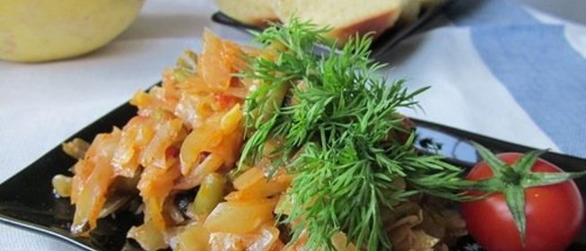 Капуста тушеная с опятами