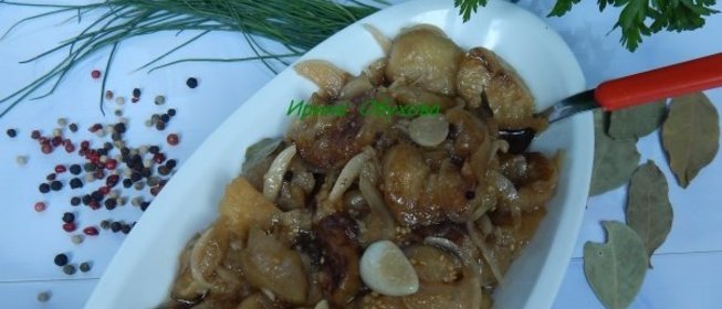 Баклажановые грибочки