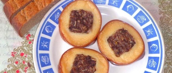 Закуска Сюрприз