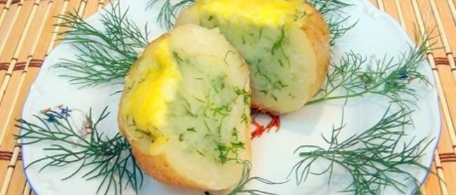 Картофель с начинкой