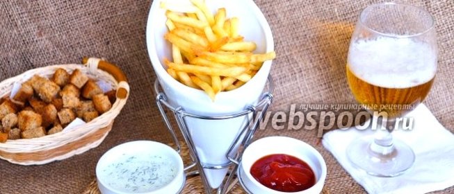 Картофель фри почти без масла в мультипечи