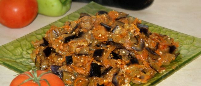 Рагу из баклажанов