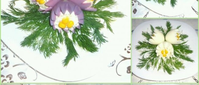 Закуска Подснежники