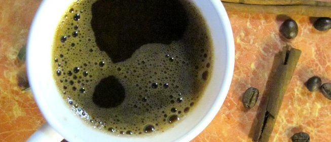 Насыщенный кофе по‑турецки