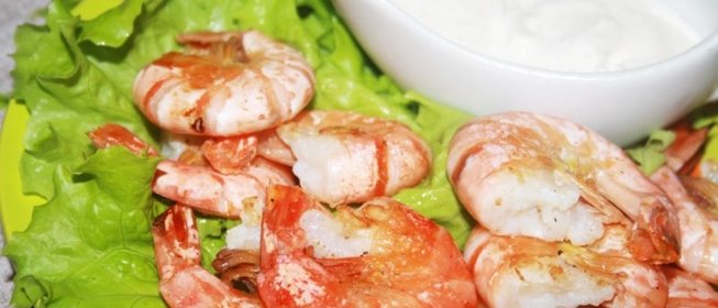 Креветки-гриль с соусом Тропикана