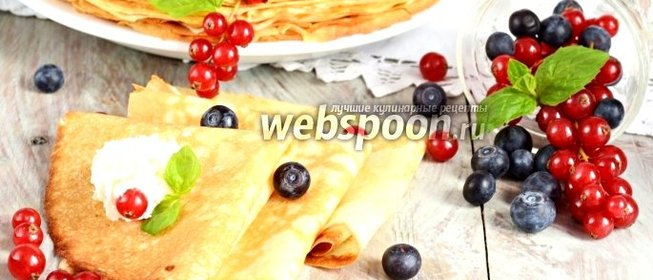 Блины на взбитых белках