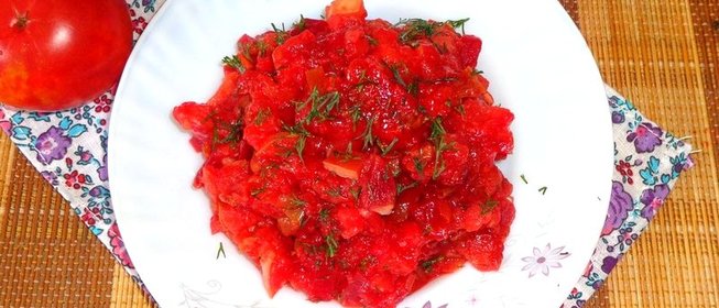 Рагу со свеклой