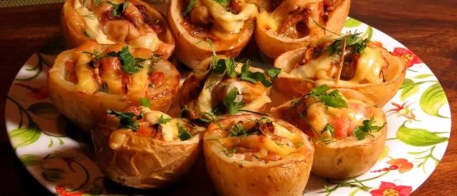 Картофель фаршированный мясом