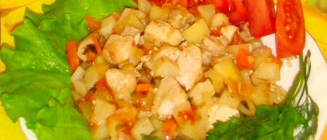 Куриное рагу в тыкве