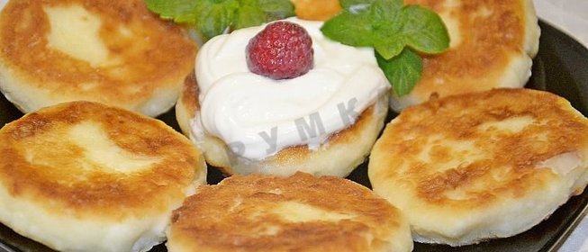 Сырники творожные Нежные