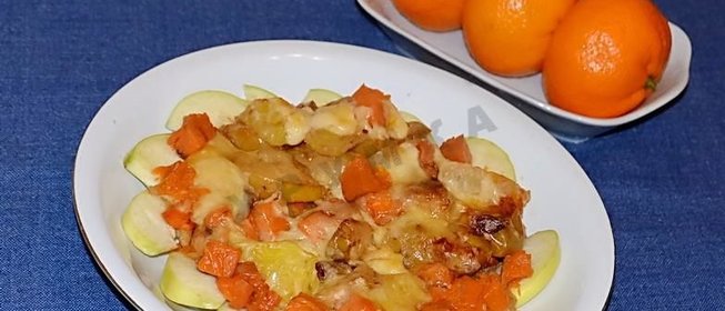 Запечённая тыква с сыром