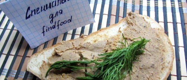 Детский говяжий паштет