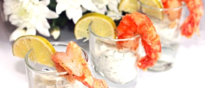 Закуска Флирт