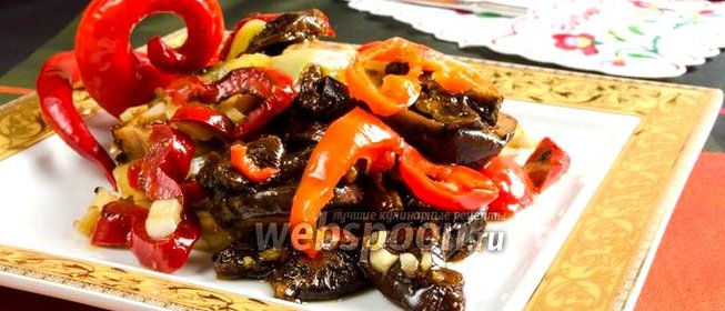 Пикантная баклажановая закуска