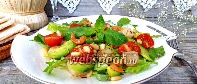 Салат из морских гребешков и креветок