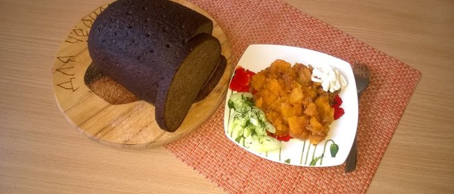 Тыква, жаренная с луком