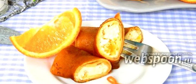 Апельсиновые блины с творогом