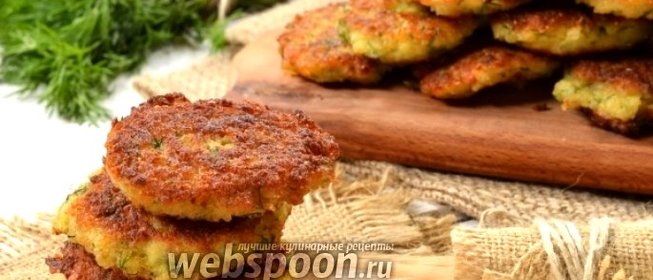 Рыбные оладьи