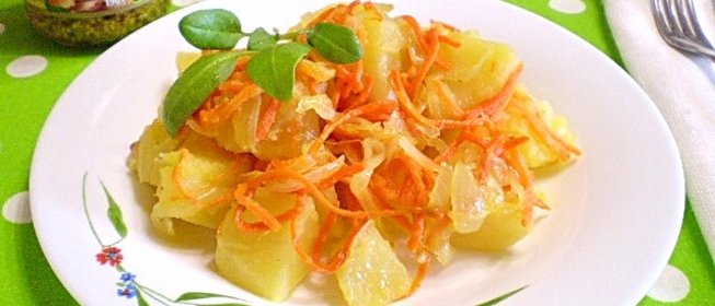 Картошка с морковью и луком