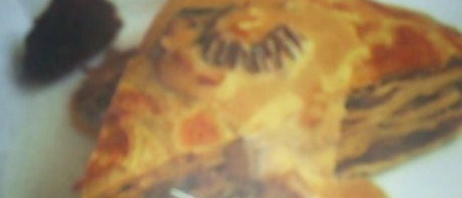 Блинчатый пирог с грибами