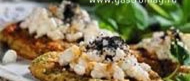 Блины с пряными травами, творогом и кедровыми орешками