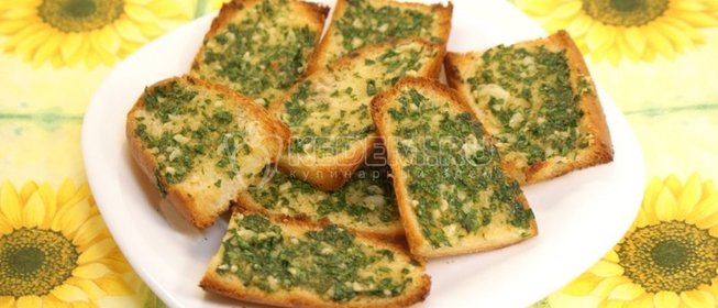 Соленый острый миндаль