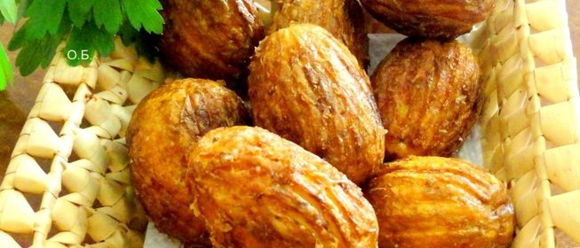 Три орешка для Золушкиили картофель во фритюре
