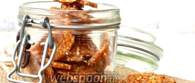 Кунжутные конфеты