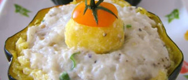 Каштановая тыква с баклажанной начинкой