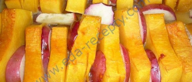 Запеченная тыква с медом