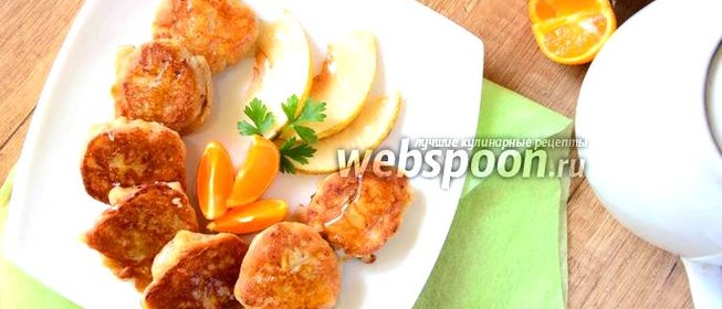 Сырники с грушей и мёдом