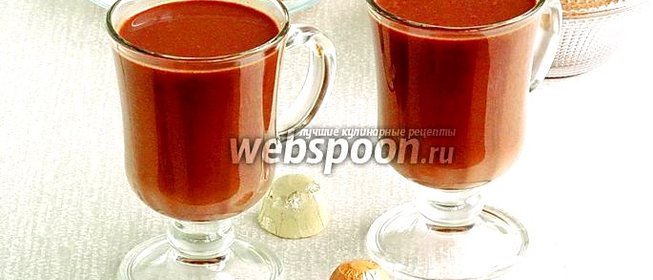 Горячий шоколад имбирный