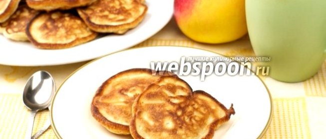 Оладьи с яблоками на кефире